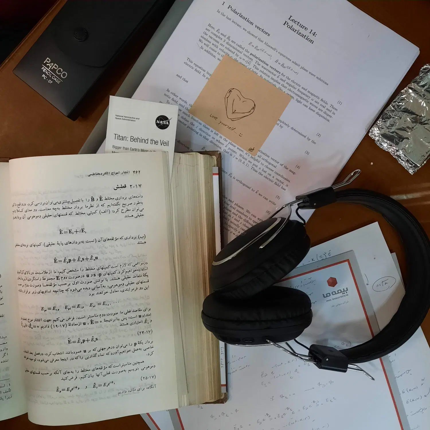 تدریس آنلاین فیزیک (دبیرستان/دانشگاه)|خدمات آموزشی|تهران, تهرانپارس شرقی|دیوار