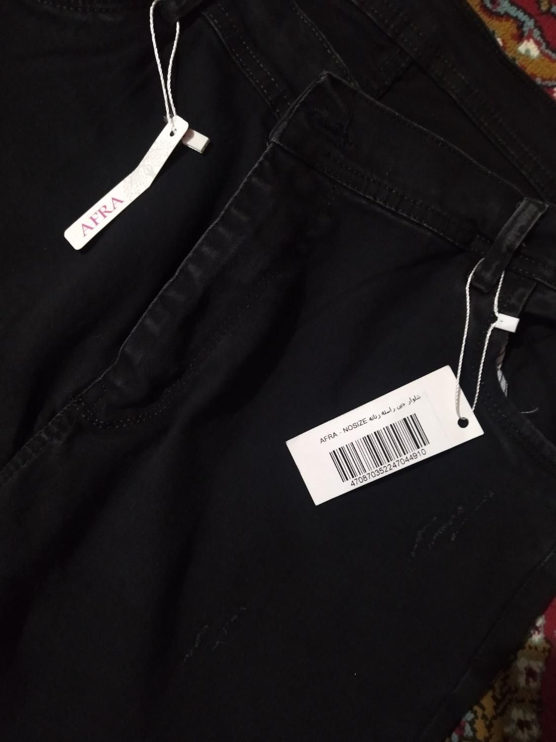 شلوار جین راسته کاملاً نو|لباس|کازرون, |دیوار