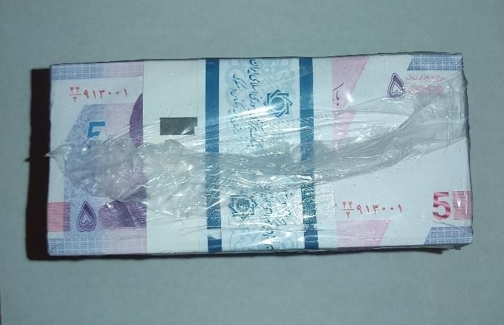 اسکناس نو|کلکسیون سکه، تمبر، اسکناس|تهران, نارمک|دیوار