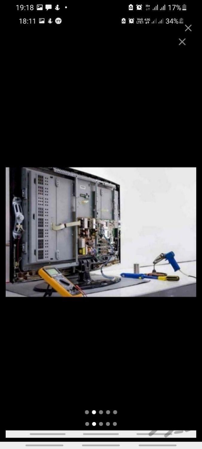 تعمیر تلویزیون LED LCD PLASMA|خدمات پیشه و مهارت|سنندج, |دیوار