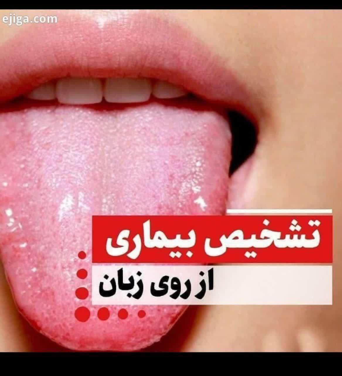 اموزش طب سنتی ودرمان بیماری بصورت رایگان|استخدام آموزشی|اصفهان, کوی امیریه|دیوار