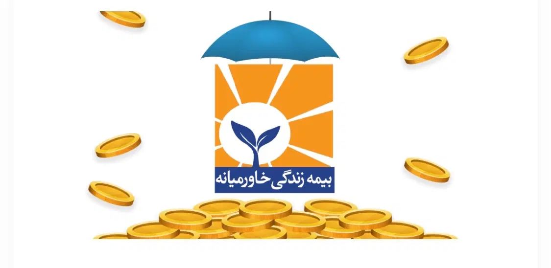 فرصت شغلی ویژه استخدام کارشناس و مدیر فروش بیمه|استخدام بازاریابی و فروش|کرمان, |دیوار