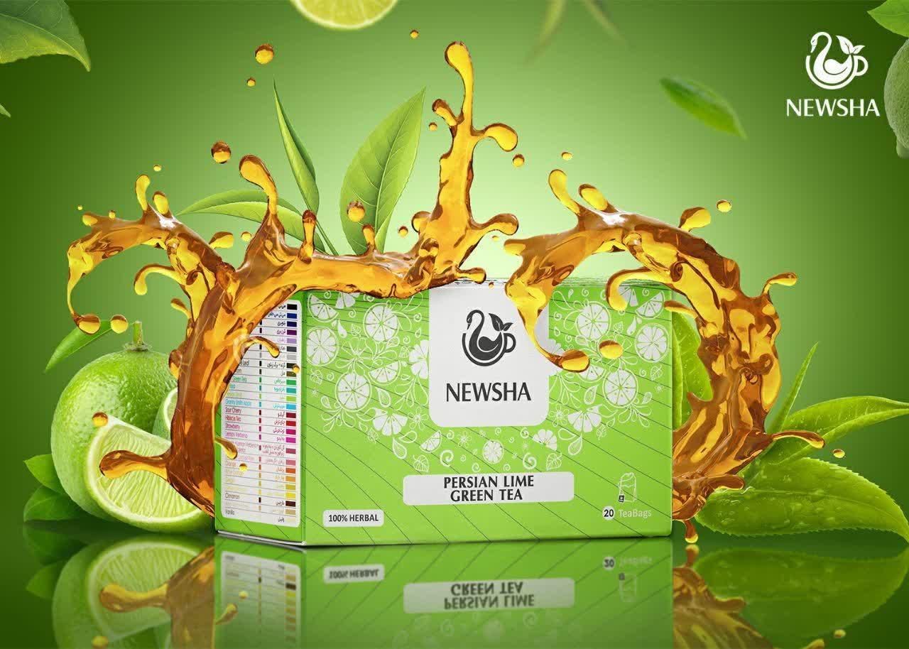 چای روضه هایتان با ما|خوردنی و آشامیدنی|ری, شهید غیوری (ابن باویه)|دیوار