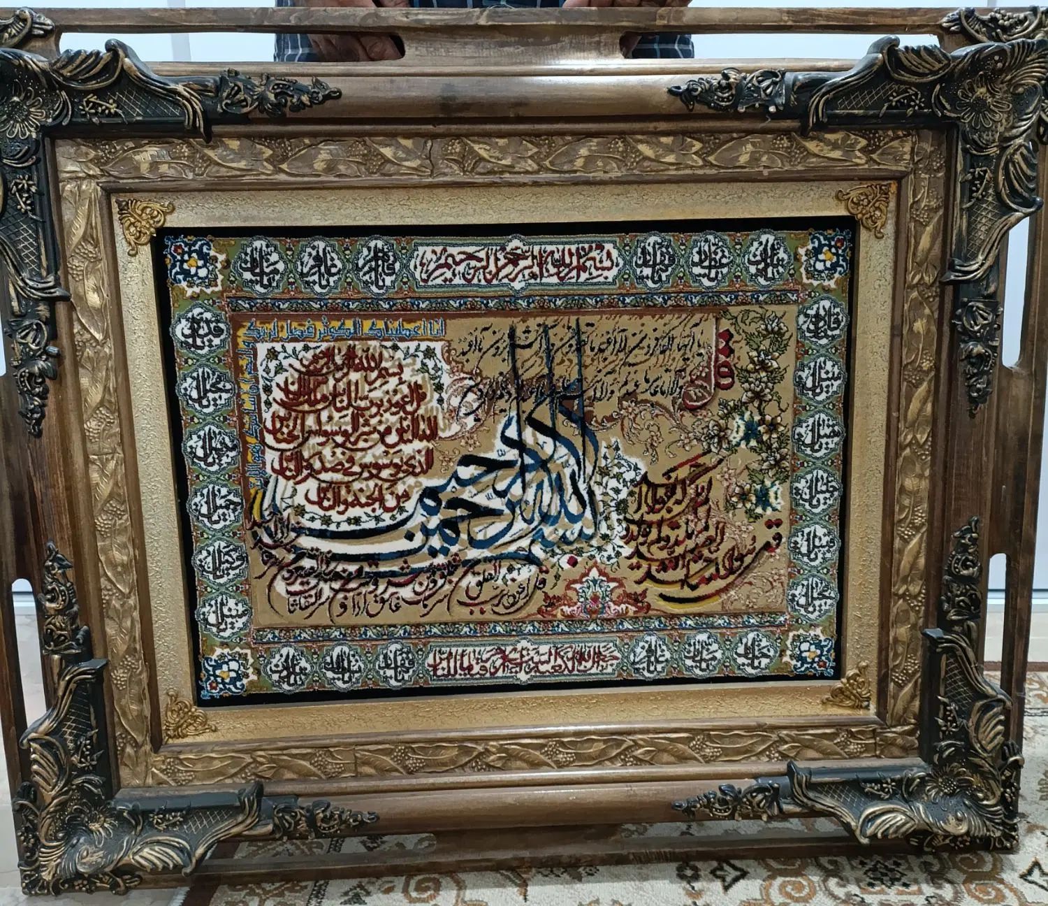 تابلوفرش|تابلو فرش|تهران, افسریه جنوبی|دیوار