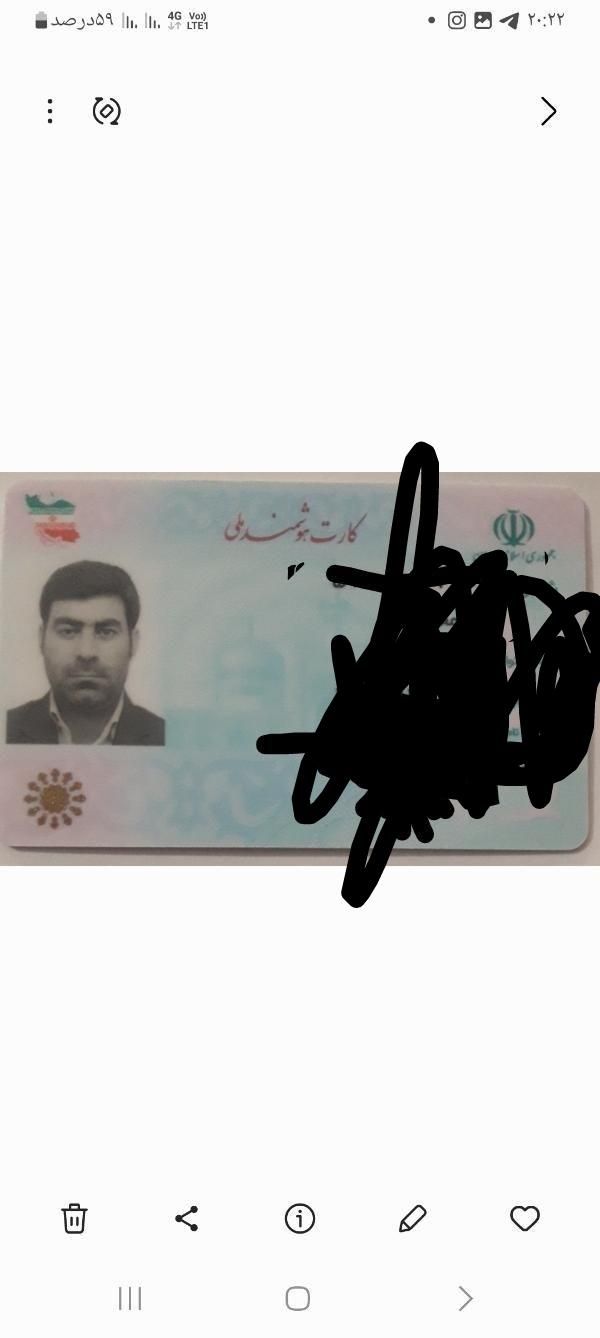 گم شدن کارت های خودرو وملی وغیره|اشیا|اراک, |دیوار