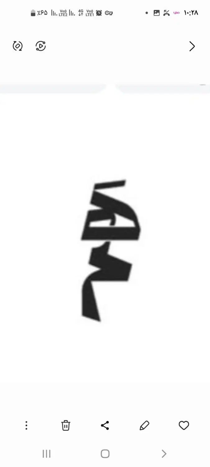 null