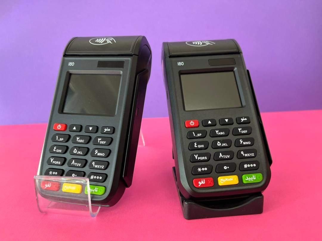 دستگاه پوز کارت خوان جیبی کارتخوان سیار pos poz پز|فروشگاه و مغازه|قم, نیروگاه|دیوار