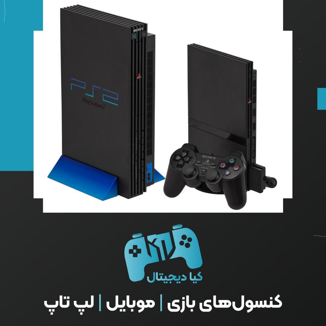 سونی دو / سونی یک / دسته سونی / فلش خور|کنسول، بازی ویدئویی و آنلاین|قم, هنرستان|دیوار