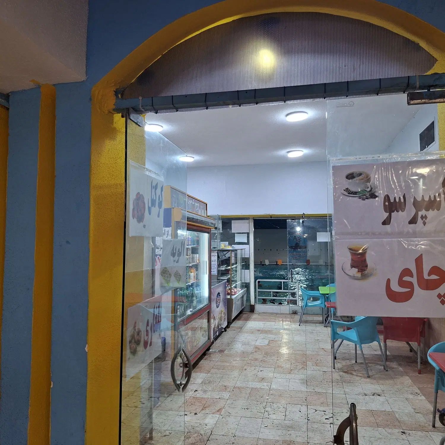 کارگر‌ ساده بوفه و کارگر استخر|استخدام خدمات فروشگاه و رستوران|تهران, مطهری|دیوار