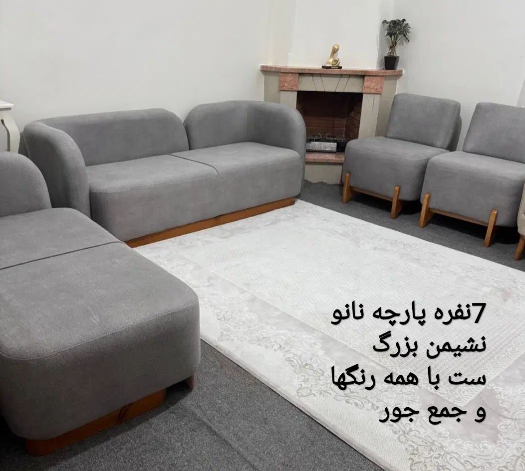 مبل نونو 2دست مبل 3روزه خریدم37میفروشم24 بافاکتورش|مبلمان خانگی و میز عسلی|تهران, اوقاف|دیوار