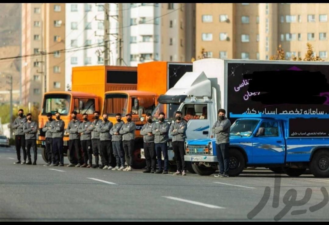 باربری حمل اثاث منزل ماشین کارگرخالی بسته‌بندی|خدمات حمل و نقل|تهران, تهران‌نو|دیوار