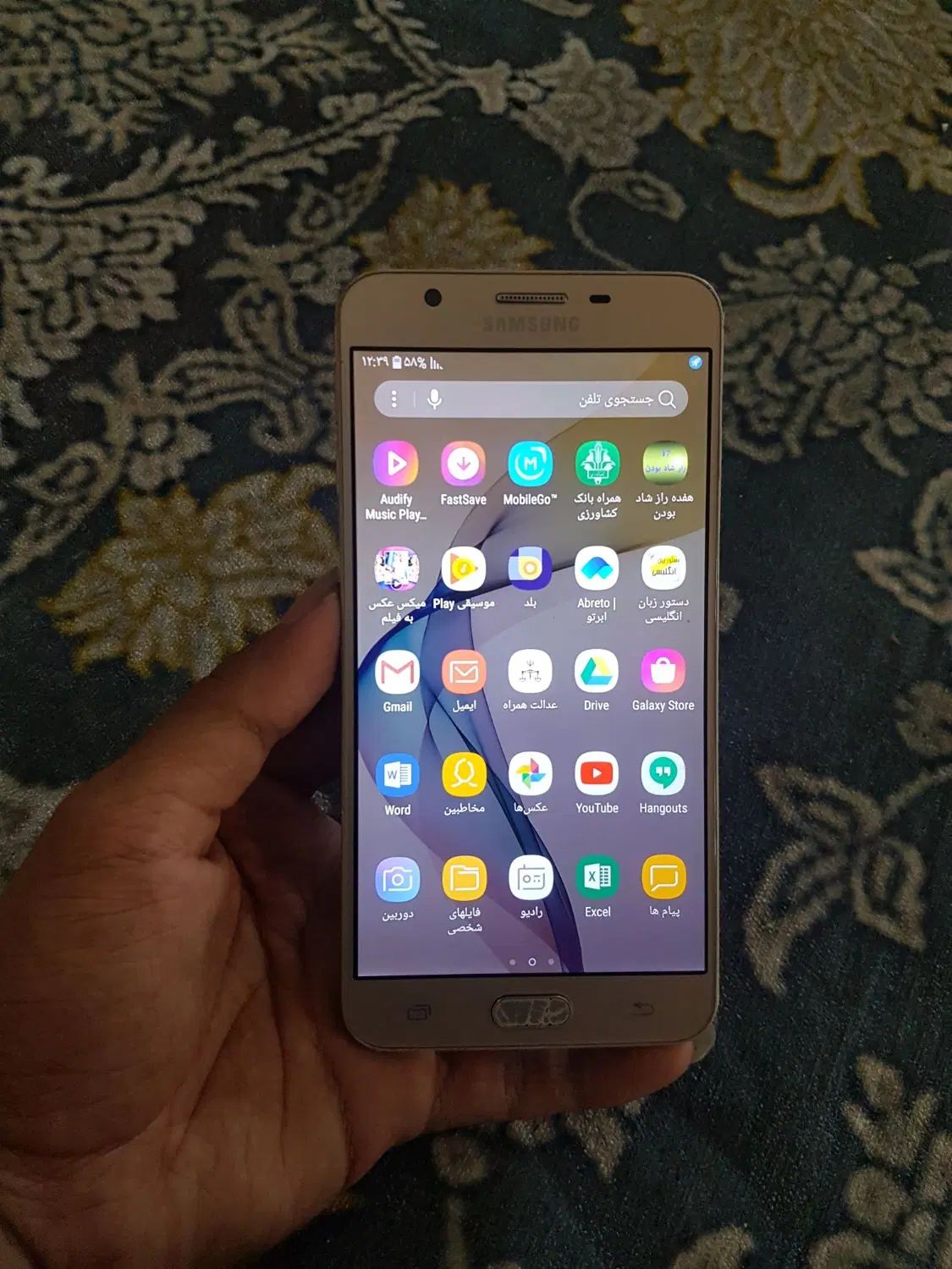 گوشی j7prime|موبایل|کرمانشاه, |دیوار