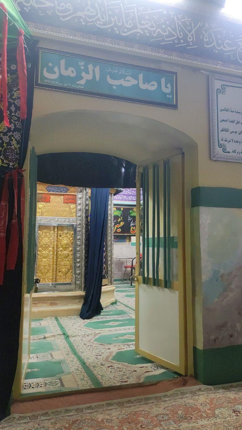 همراهی معنوی|فعالیت داوطلبانه|تهران, آهنگ|دیوار