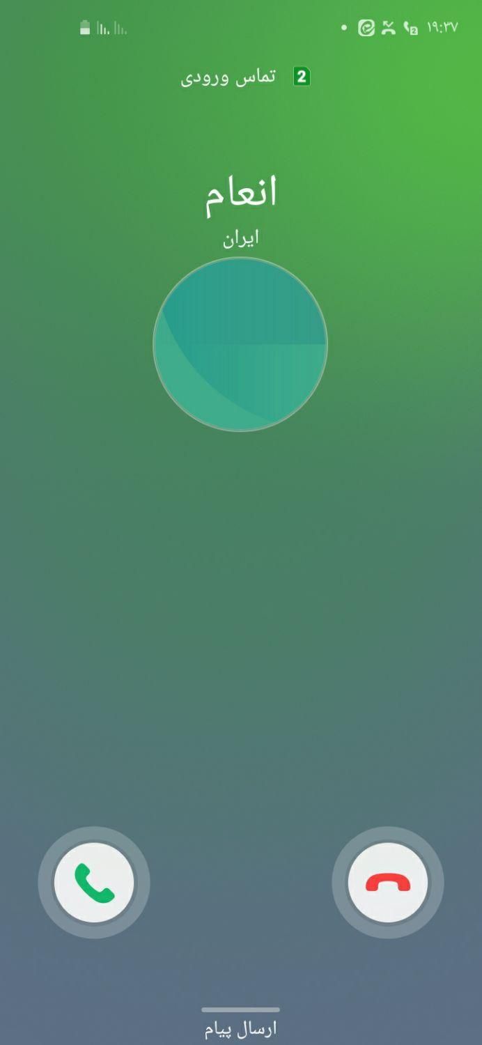 null