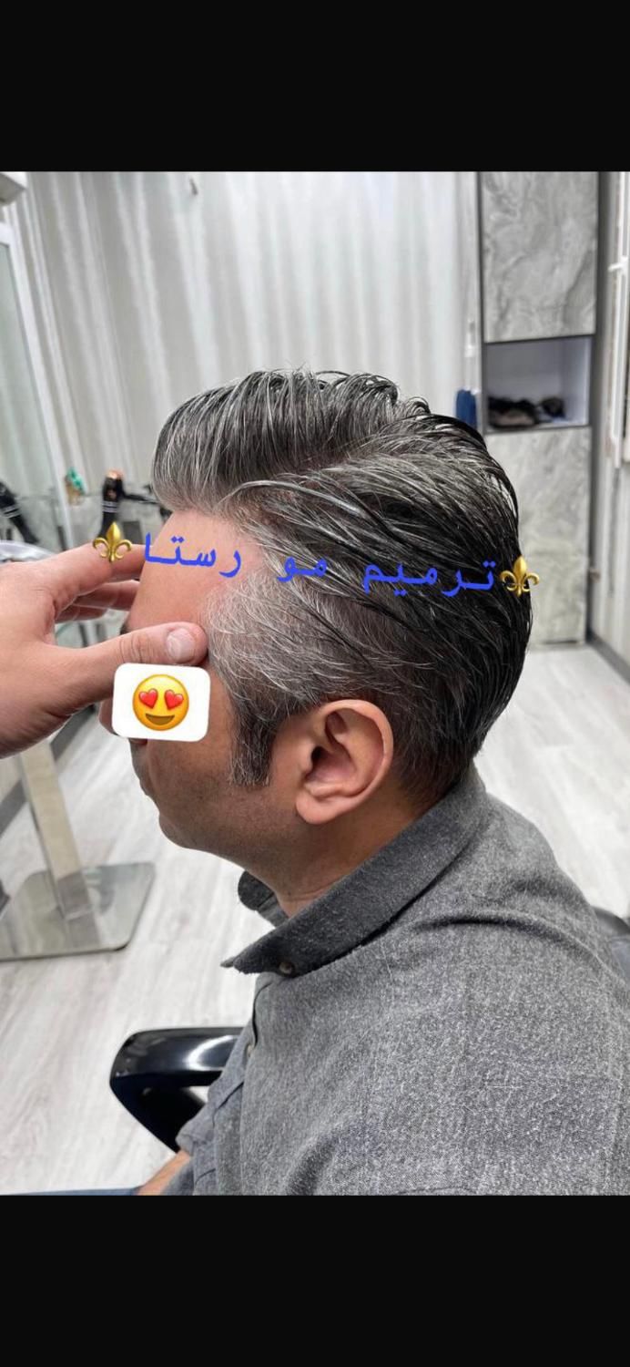موسسه ترمیم مو رستا|خدمات آرایشگری و زیبایی|تهران, مهران (سیدخندان)|دیوار