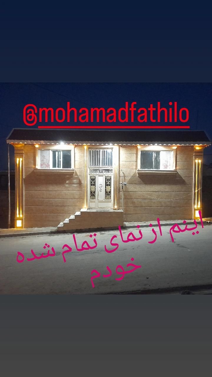 فروش آپارتمان ۱۱۰ متری ۱ خوابه همکف|فروش آپارتمان|خوی, |دیوار