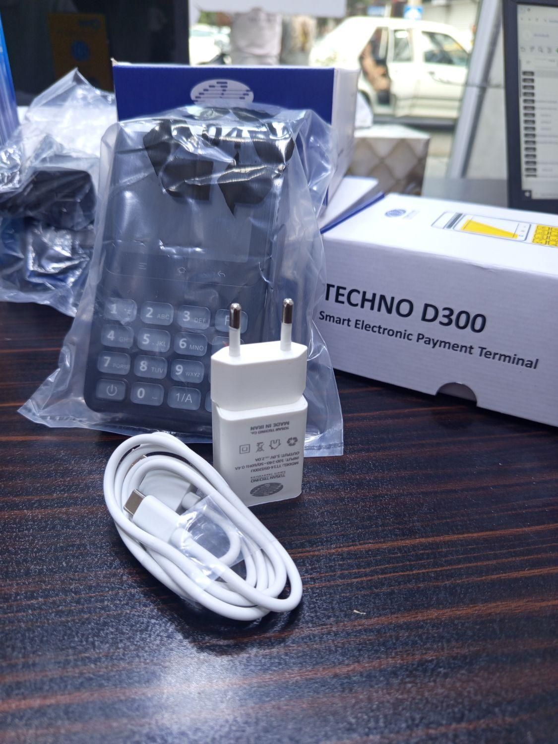 دستگاه کارتخوان سیار مدل (D300)|فروشگاه و مغازه|میاندوآب, |دیوار