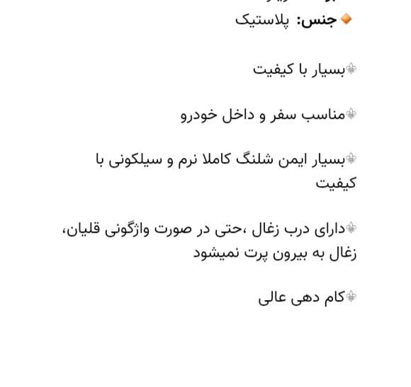قلیون مسافرتی ومناسب وکاربردی برای همه جا|کلکسیون و سرگرمی|همدان, |دیوار