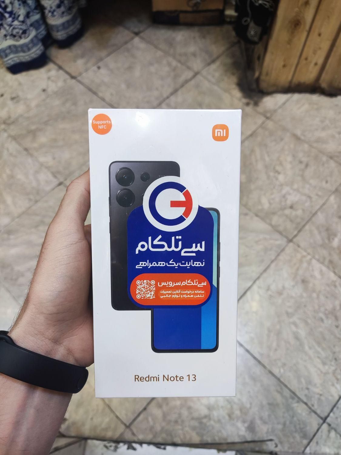 شیائومی Redmi Note 13 با حافظهٔ ۲۵۶ گیگابایت|موبایل|تهران, سلسبیل|دیوار