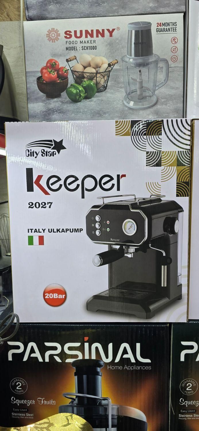 قهوه ساز ، اسپرسو ساز نوا|سماور، چای‌ساز، قهوه‌ساز|خمینی‌شهر, |دیوار