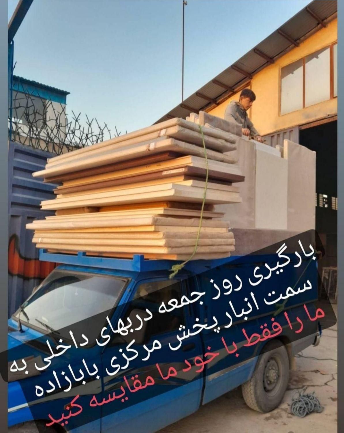 درب اتاق مدل w654 ضدسرقت ورودی در ضد اب سرقت زد|مصالح و تجهیزات ساختمان|کرج, حصارک بالا|دیوار