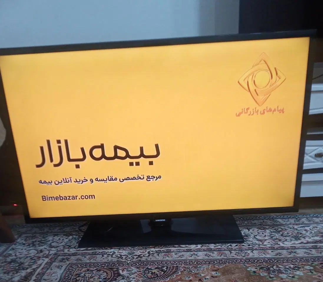 تلویزیون ال ای دی ۴۰ اینچ سامسونگ|تلویزیون و پروژکتور|رشت, یخسازی|دیوار