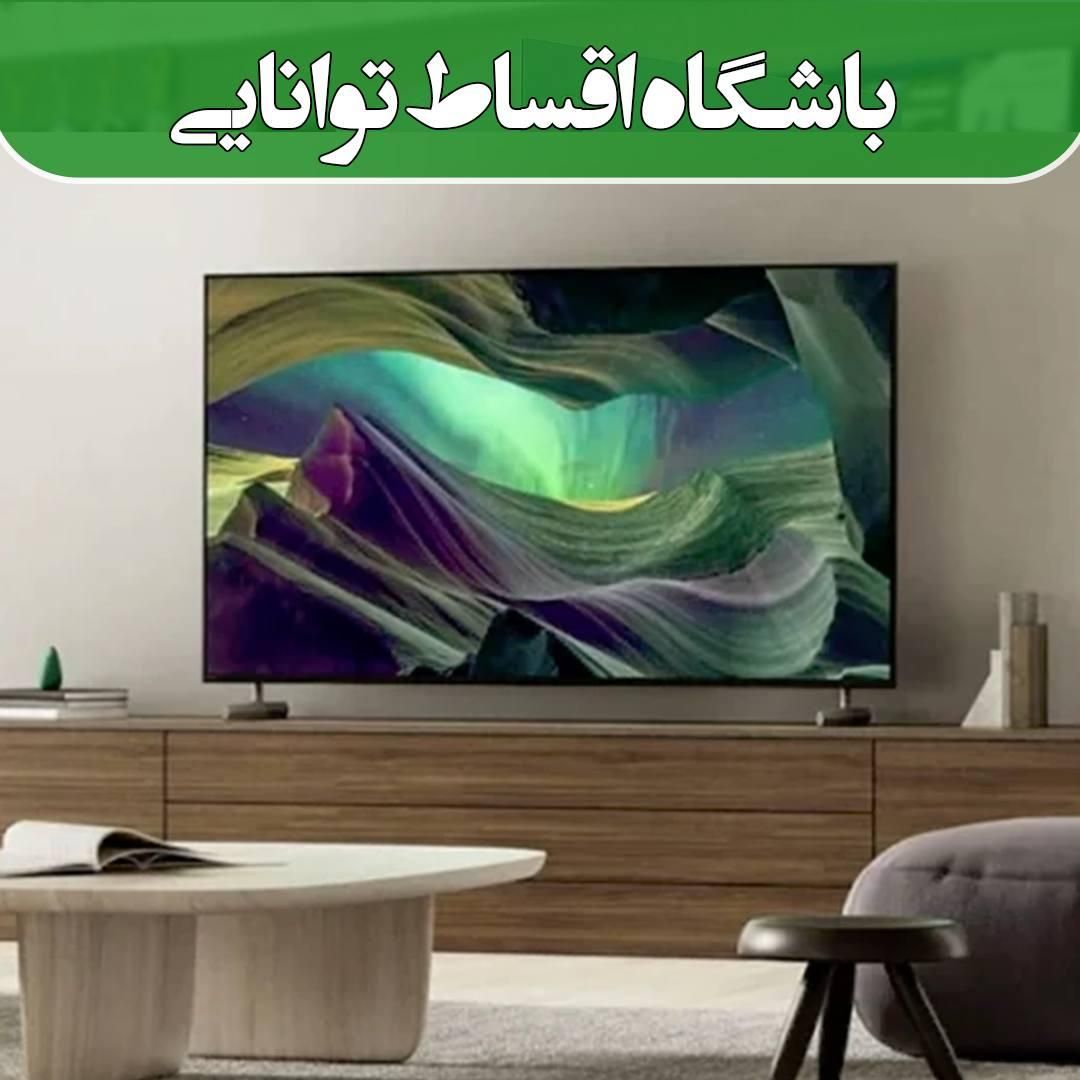 تلویزیون ال ای دی با چک یا بازنشسته تامین اجتماعی|تلویزیون و پروژکتور|کرج, اصفهانی‌ها|دیوار