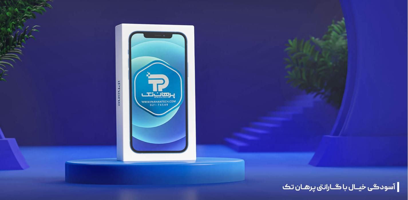 ریحکتی،نات اکتیو و اپل ایدی|لوازم جانبی موبایل و تبلت|تهران, عباس‌آباد|دیوار
