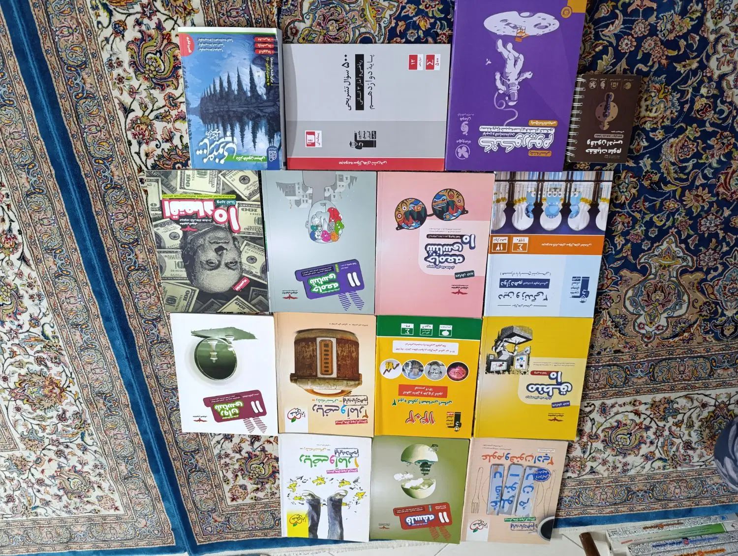 کتاب تست کنکور دست دوم|کتاب و مجله آموزشی|تهران, بهداشت|دیوار