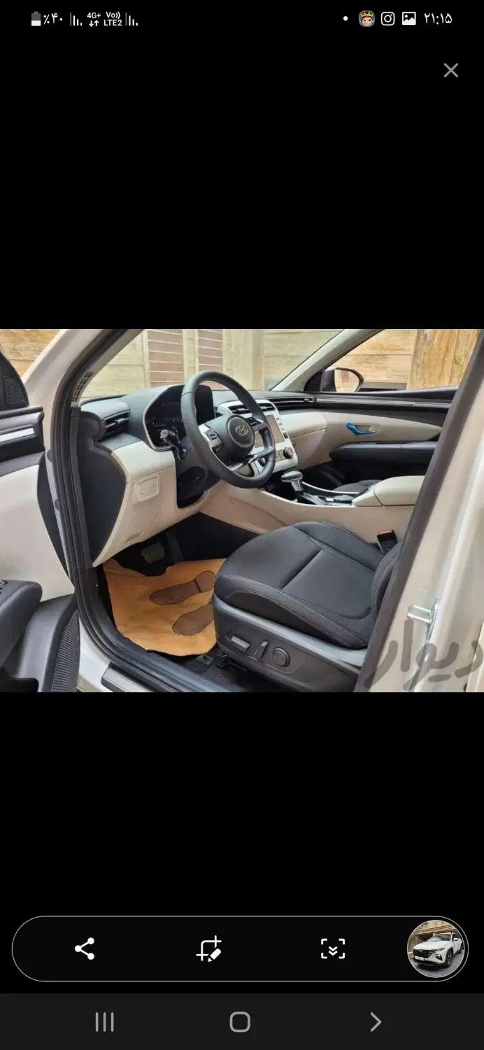 هیوندای توسان ix 35 2000cc، مدل ۲۰۲۱|خودرو سواری و وانت|تبریز, |دیوار