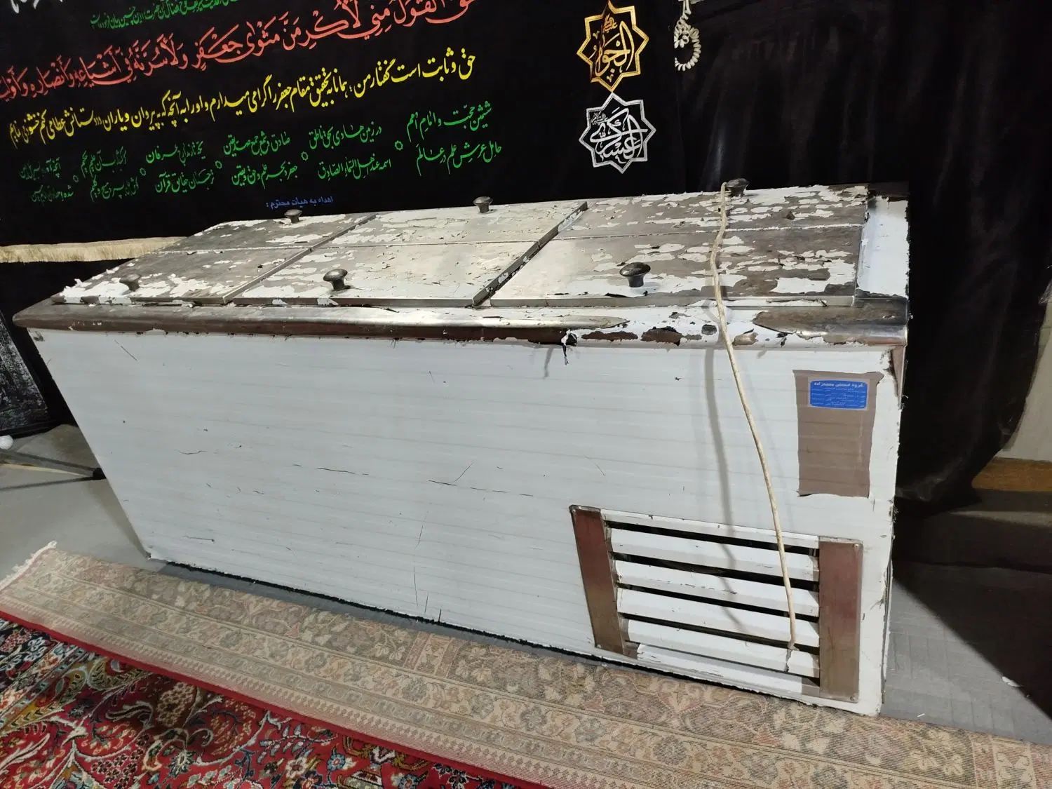 یخچال فریزر الکترواستیل نو|یخچال و فریزر|مشهد, کوی دروی|دیوار