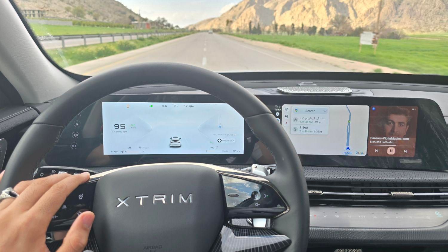 ایکستریم ال ایکس- xtrim lx|خودرو سواری و وانت|تهران, ایران|دیوار