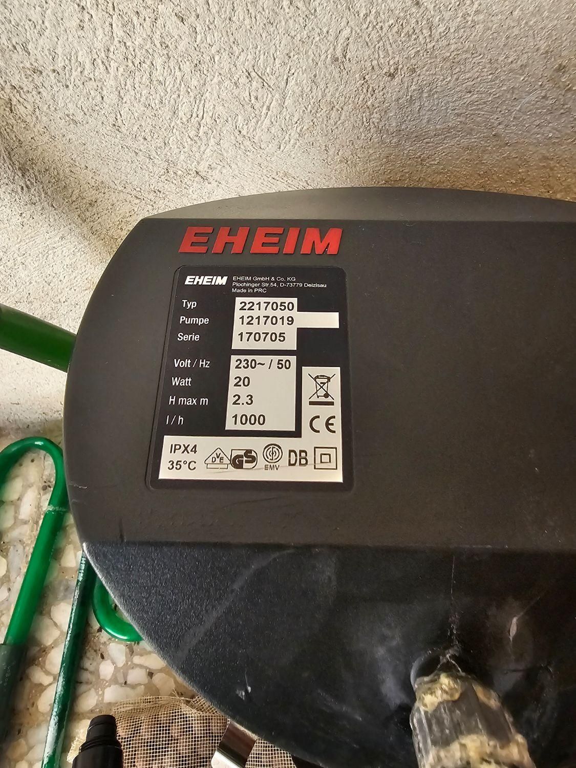 فیلتر سطلی ایهام ۲۲۱۷|ماهی|تهران, فلسطین (میدان انقلاب)|دیوار