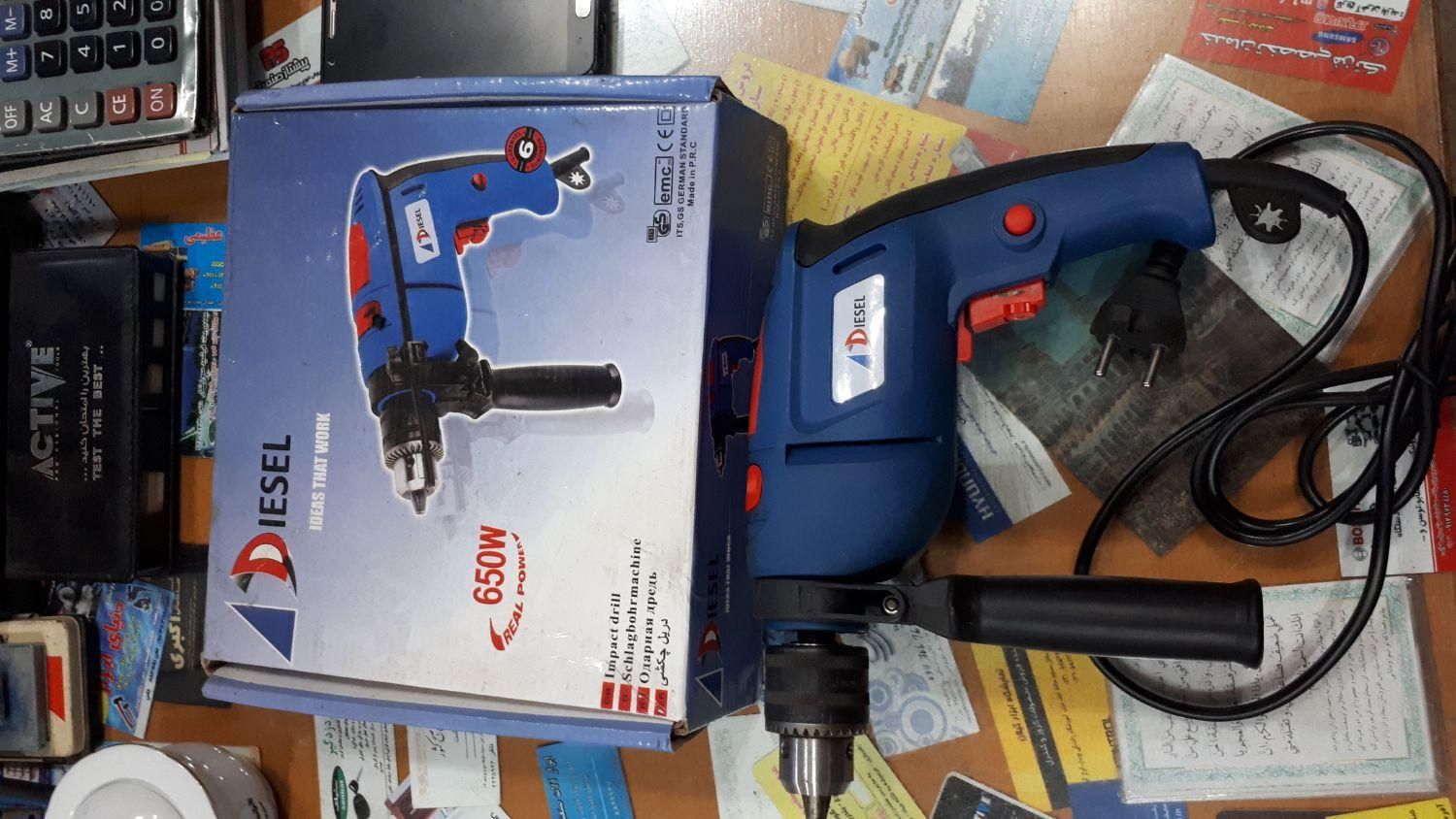 دریل چکشی ۱۳ میلیمتر ۶۵۰ وات|ابزارآلات|رشت, حافظ آباد|دیوار