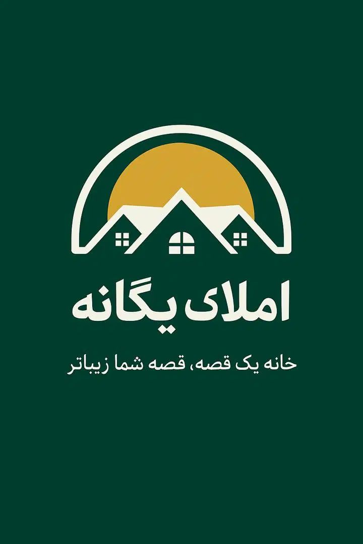 آپارتمان ۱۴۰متر فرهنگ/۳ بر نور/کلیدنخورده/ساخت۱۴۰۳|فروش آپارتمان|همدان, |دیوار
