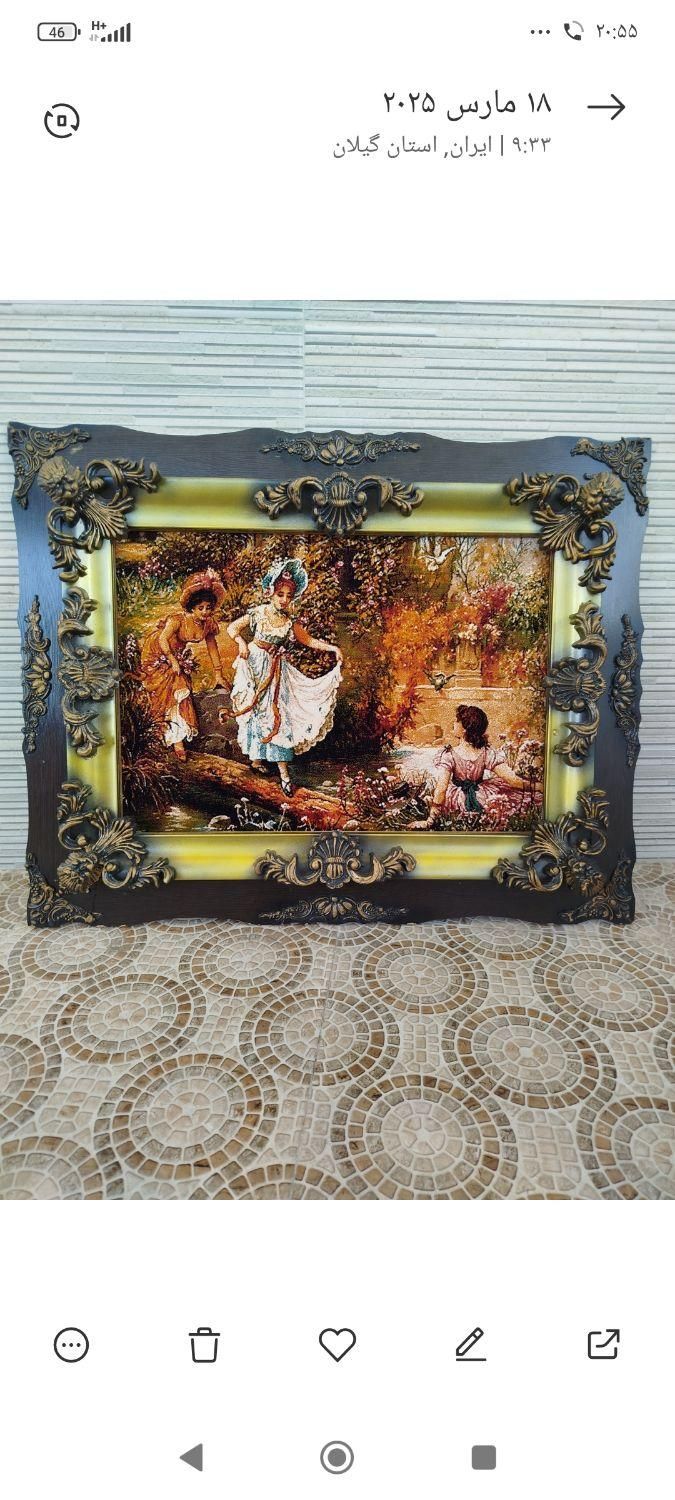 دوعدد تابلو فرش بزرگ در حد نو|تابلو فرش|کیلان, |دیوار