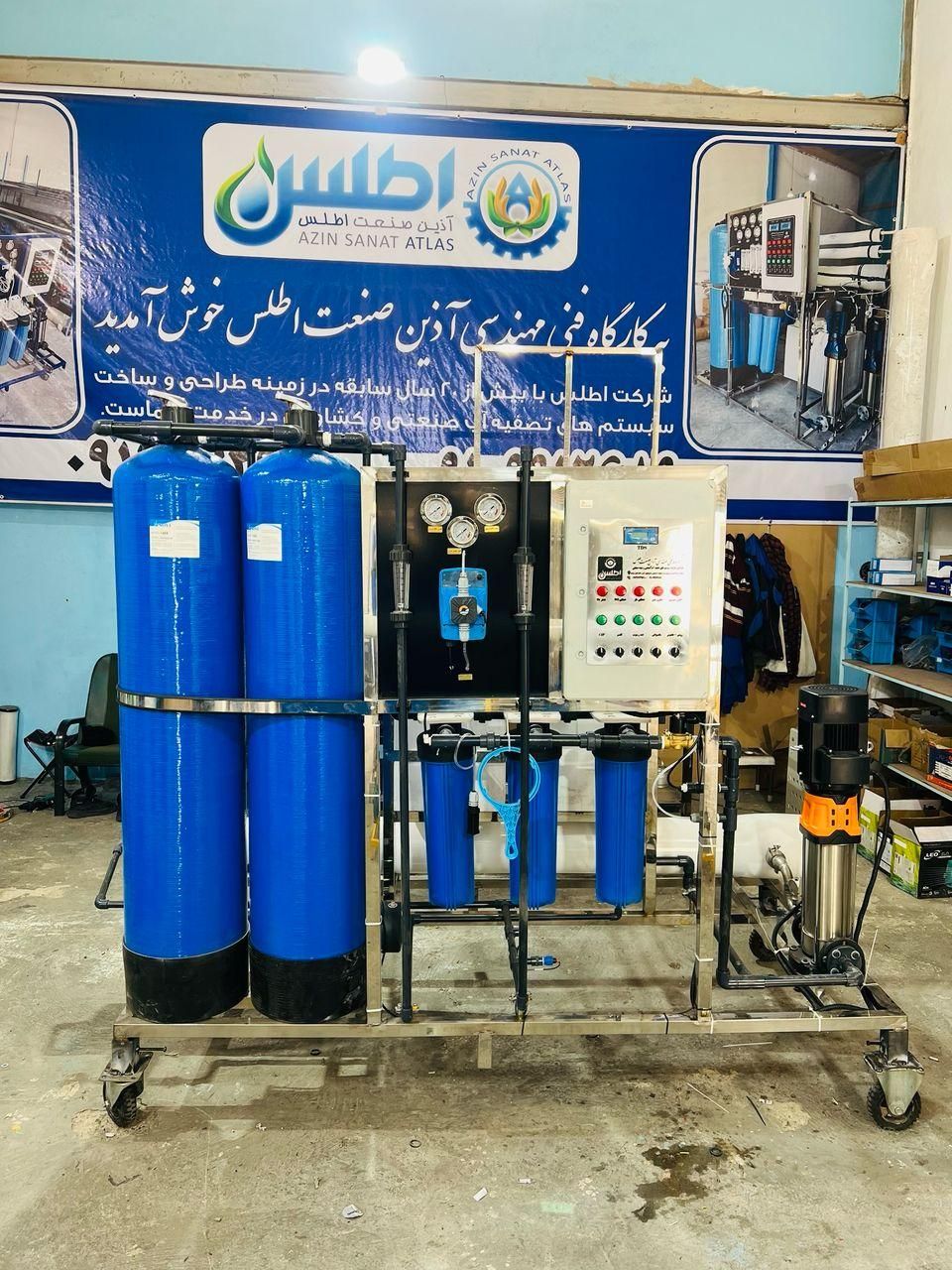تصفیه آب صنعتی مدلCATIN400/ویلا/باغ/کارایی جدید|آب‌سردکن و تصفیه آب|لواسان, |دیوار