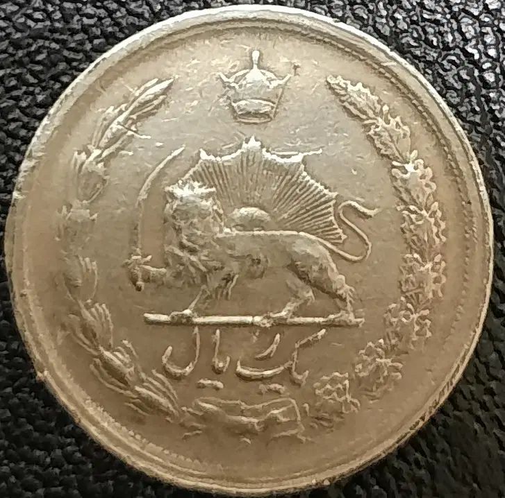 سکه قدیمی|کلکسیون سکه، تمبر، اسکناس|تهران, مجیدیه|دیوار