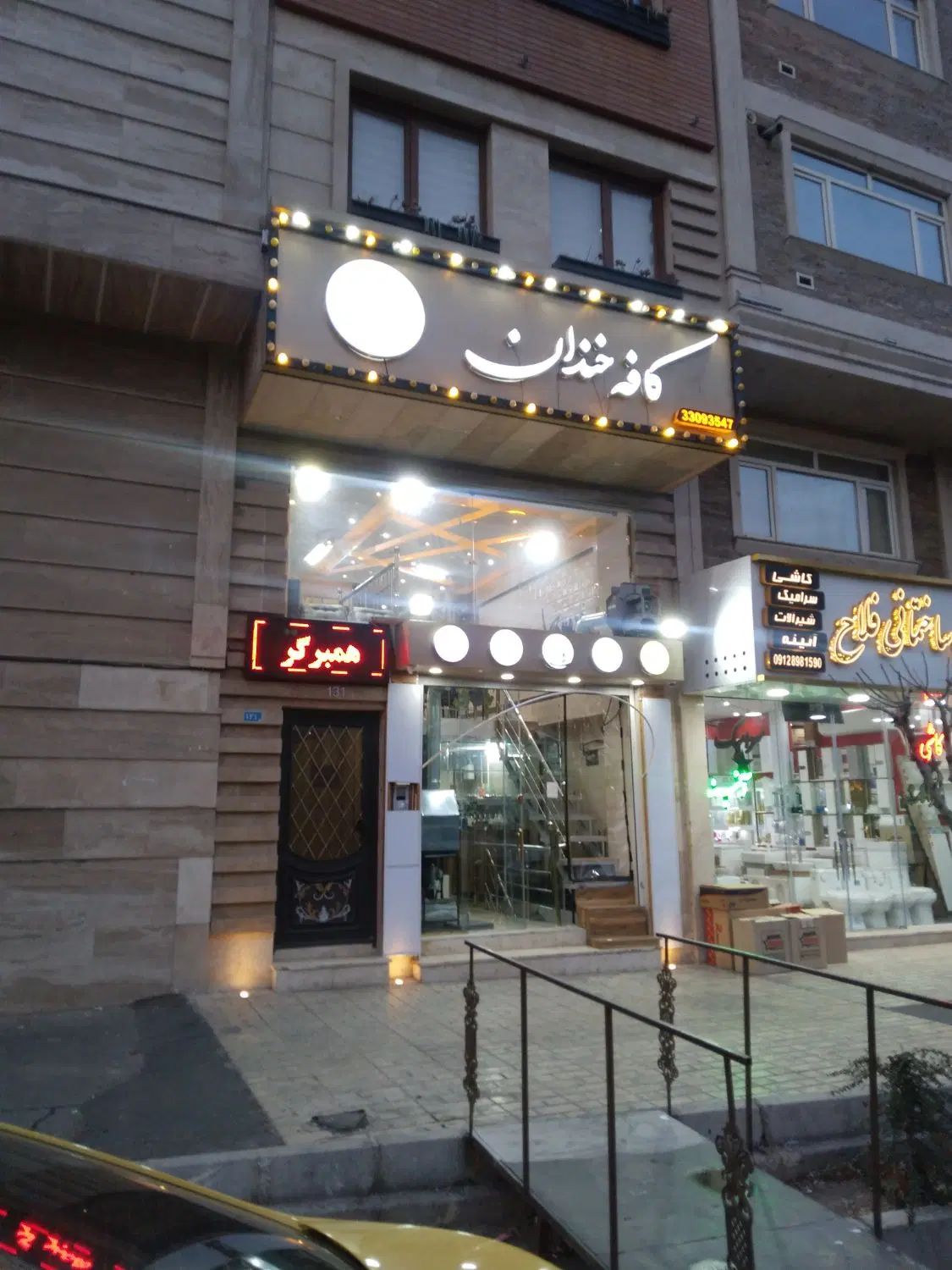 رهن و اجاره مغازه ۱۰۸ متری بر اصلی پاسدار گمنام|اجارهٔ مغازه و غرفه|تهران, آهنگ|دیوار