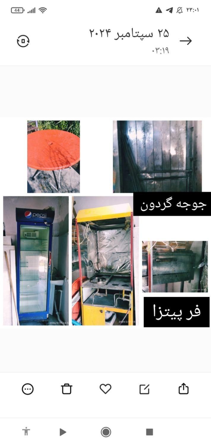 وسایل ساندویچی|کافی‌شاپ و رستوران|رامهرمز, |دیوار