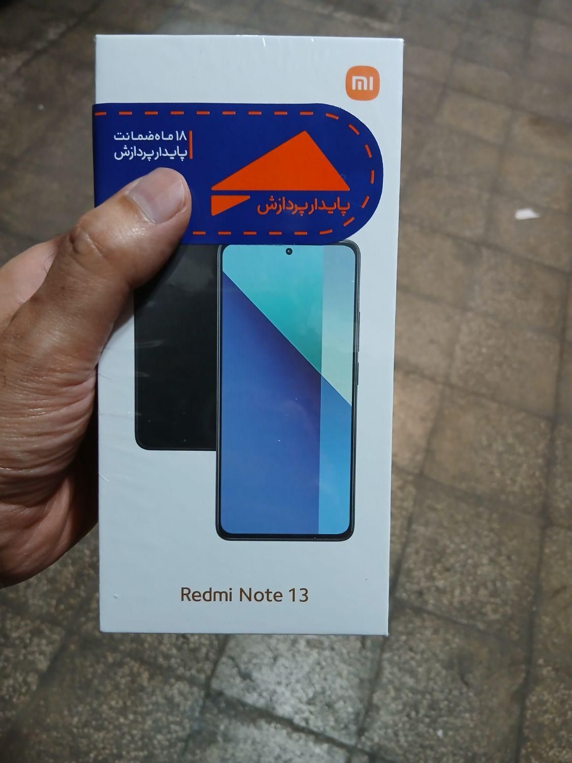 شیائومی Redmi Note 13 آکبند نو|موبایل|تهران, منصوریه (پل سیمان)|دیوار