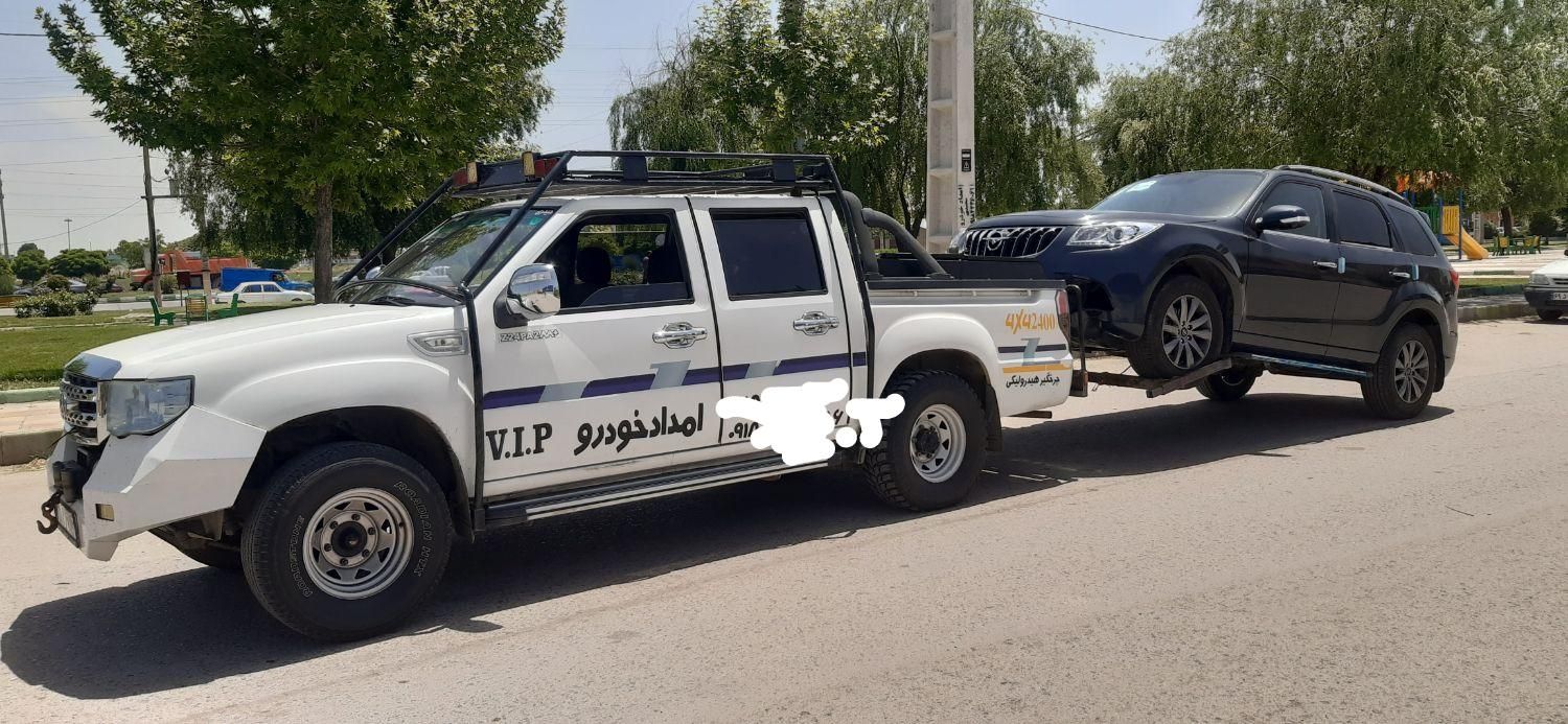 امداد خودرو صحنه.|خدمات حمل و نقل|صحنه, |دیوار