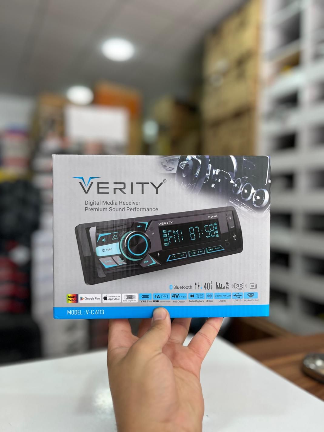 پخش کننده خودرو وریتی|قطعات یدکی و لوازم جانبی|کرمان, |دیوار