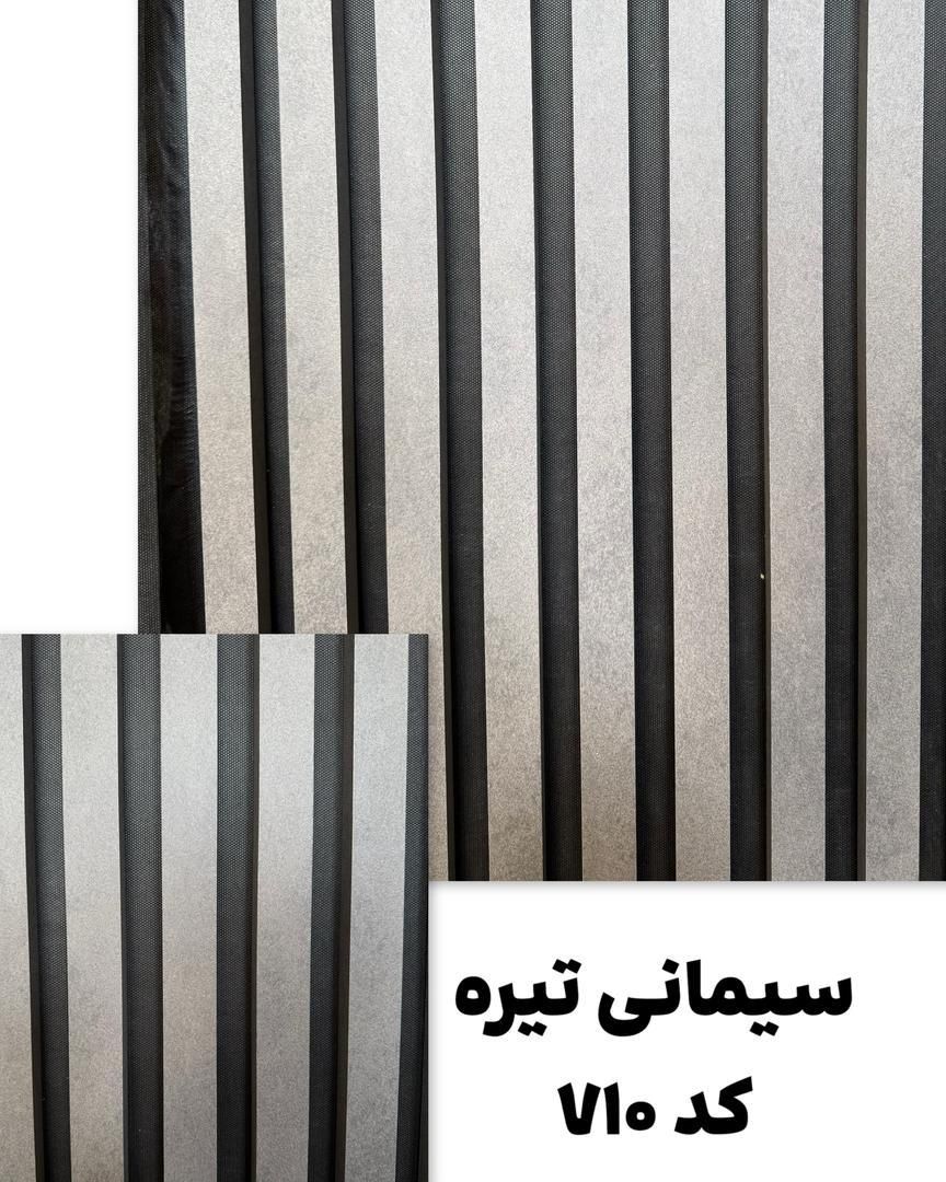دیوارپوش  لمسه ماربل پشت چسبدار ترمووال پرده ‌پانچ|مصالح و تجهیزات ساختمان|مشهد, گوهرشاد|دیوار