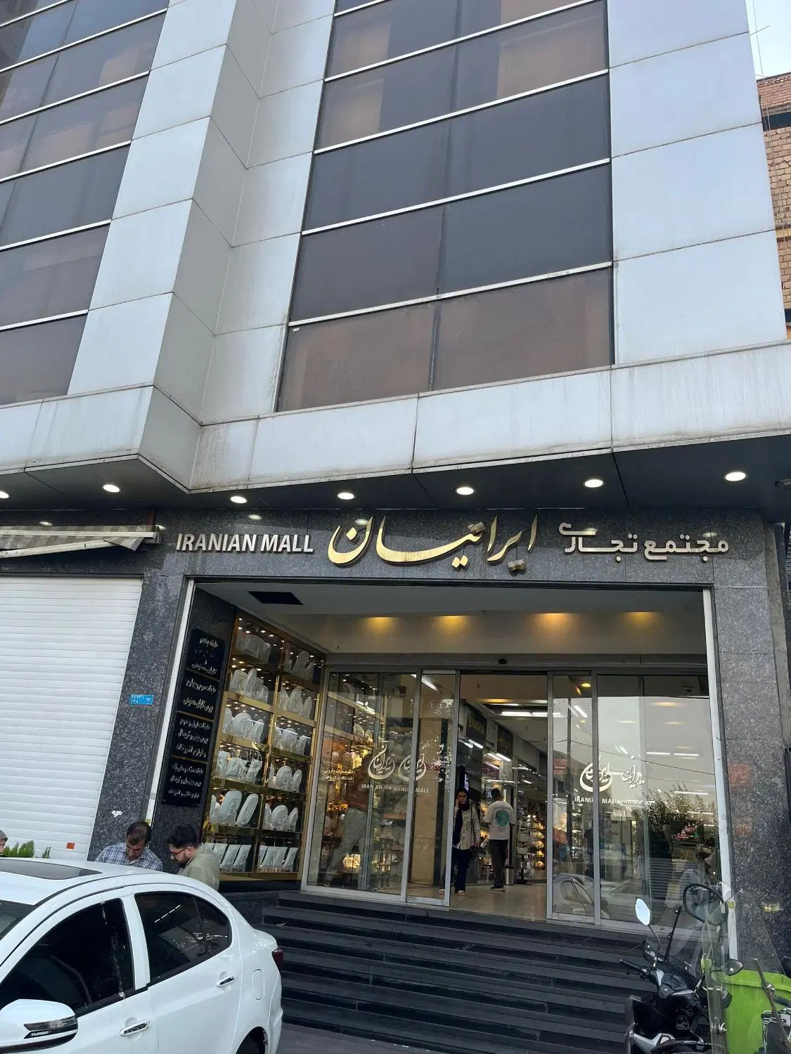 اجاره واحد|اجارهٔ مغازه و غرفه|تهران, شوش (باغ آذری)|دیوار