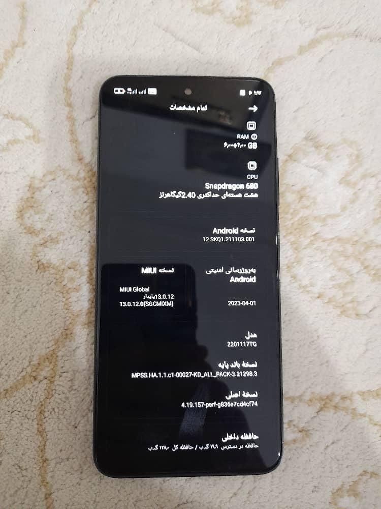 شیائومی Redmi Note11|موبایل|گرمی, |دیوار