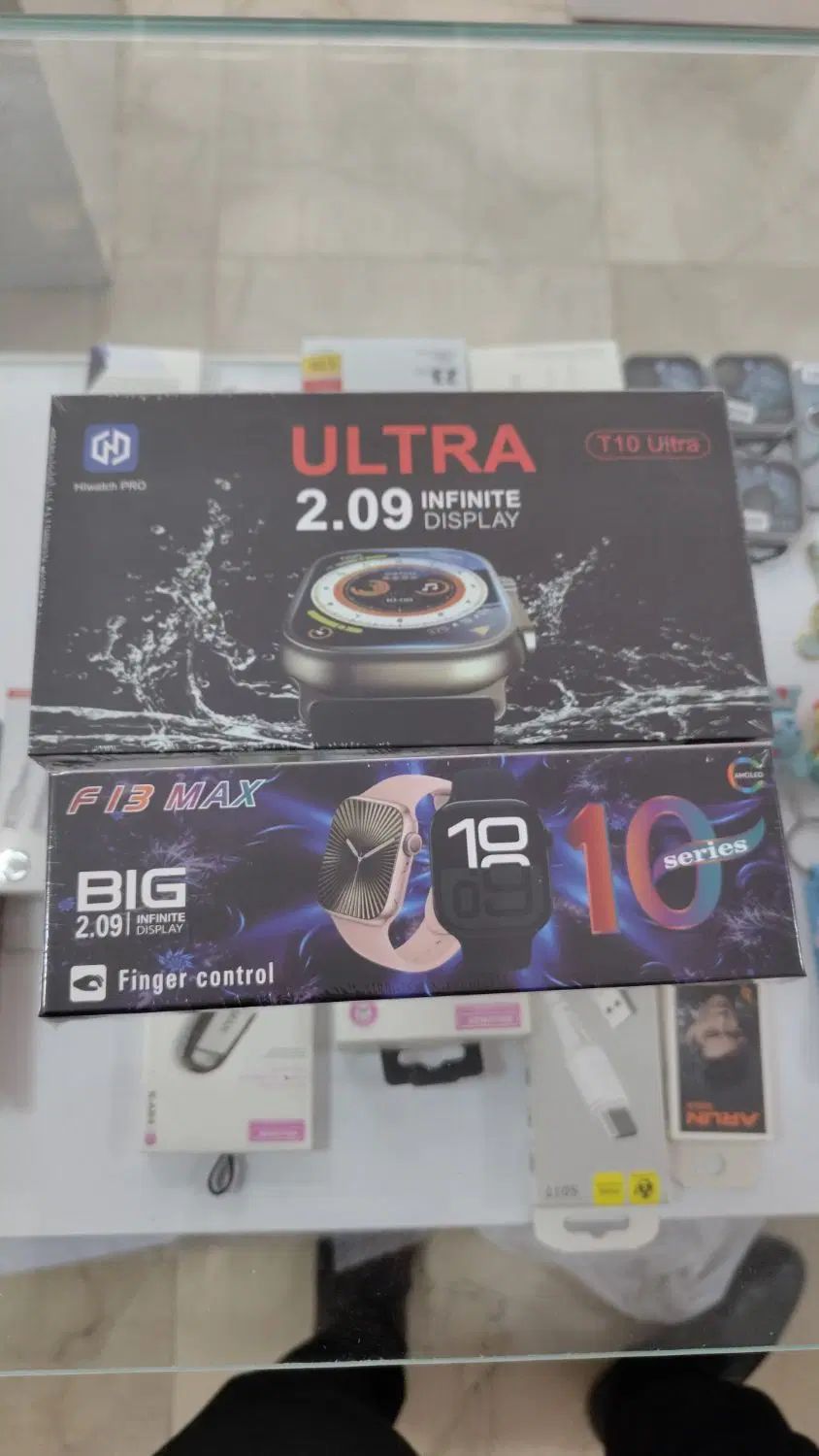 ساعت هوشمند ultra و سری 10|ساعت|اصفهان, عطار نیشابوری|دیوار