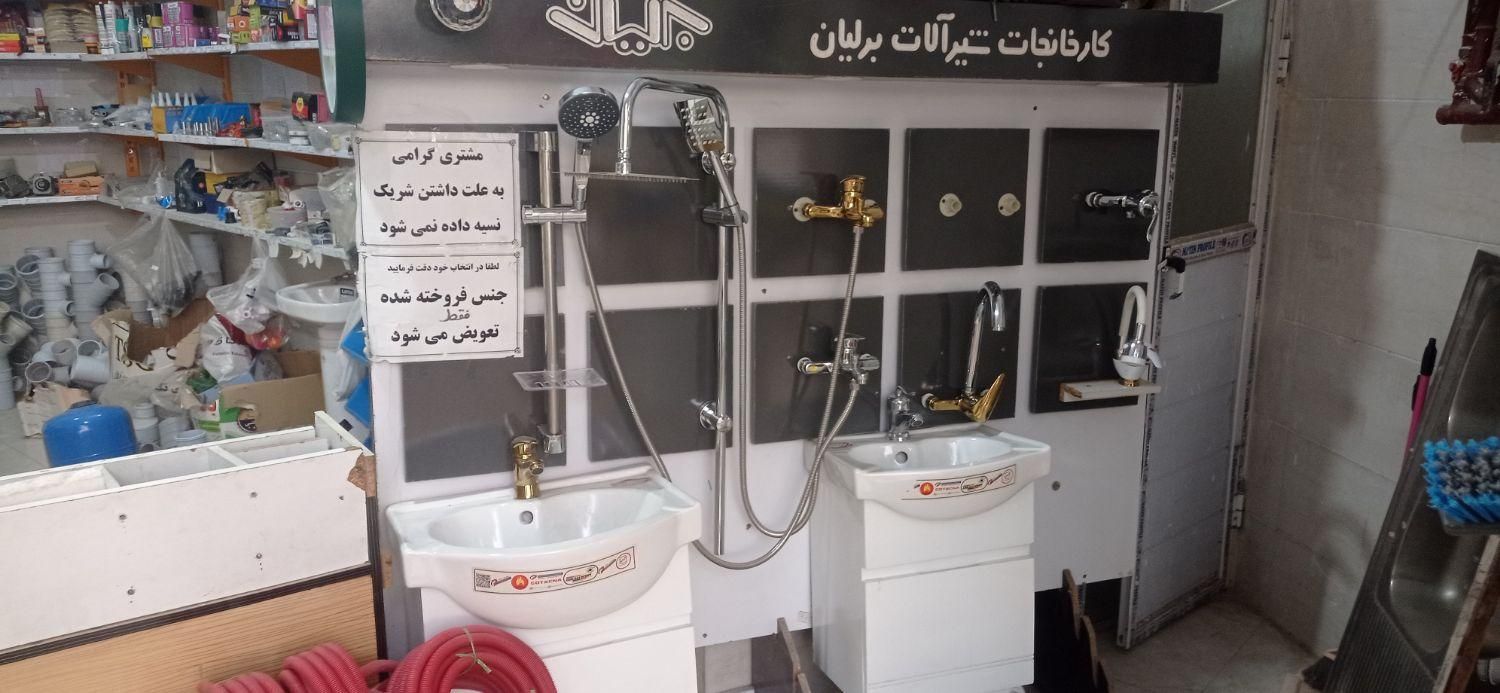 قفسه دوربین تابلو وای فا ابزار لوله اتصال شیرآلات|فروشگاه و مغازه|مشهد, ایوان|دیوار