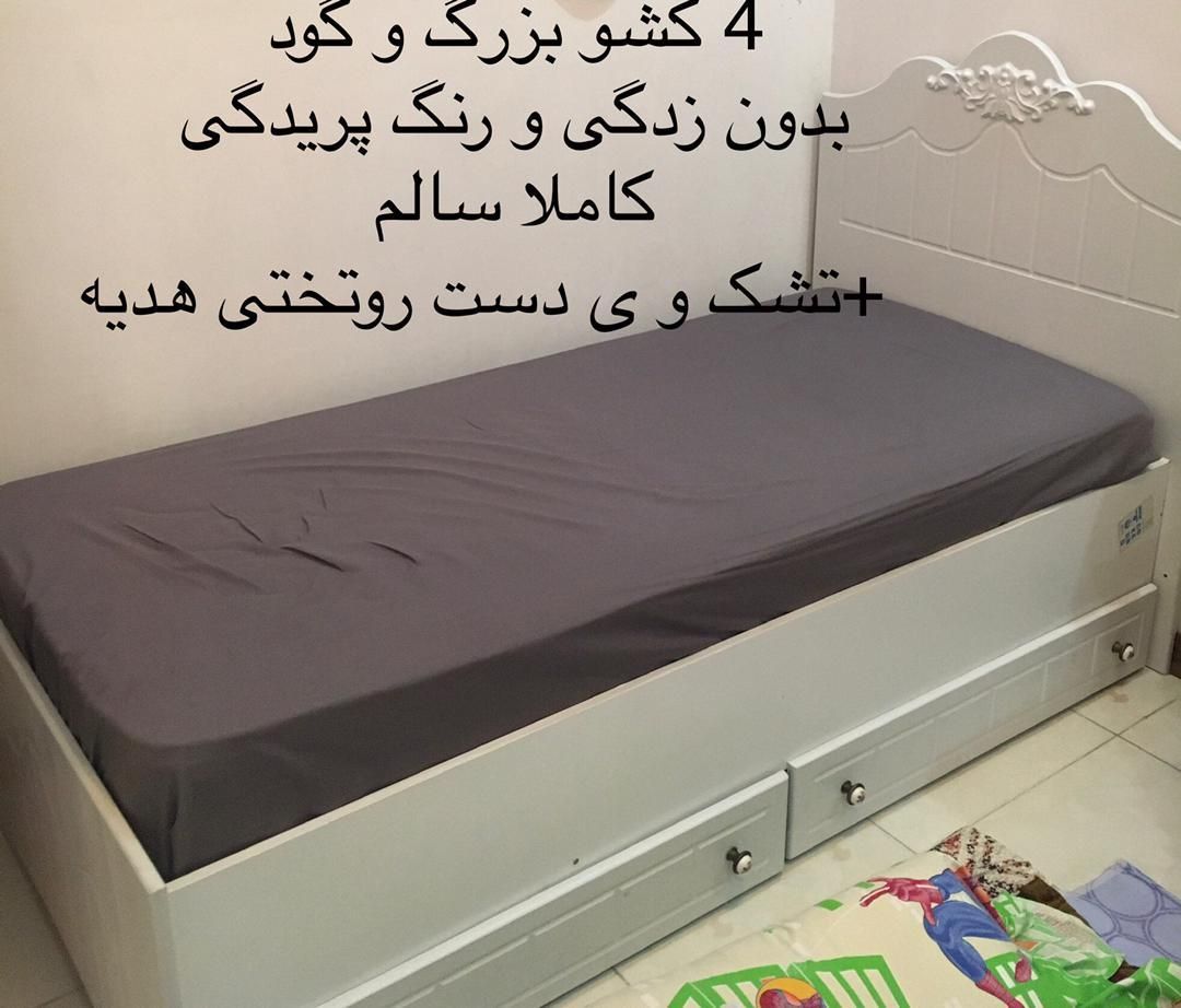 فروش تخت و کمد بچه (مناسب تا نوجوانی) - رنگ سفید|تخت و سرویس خواب|تهران, یاخجی آباد|دیوار