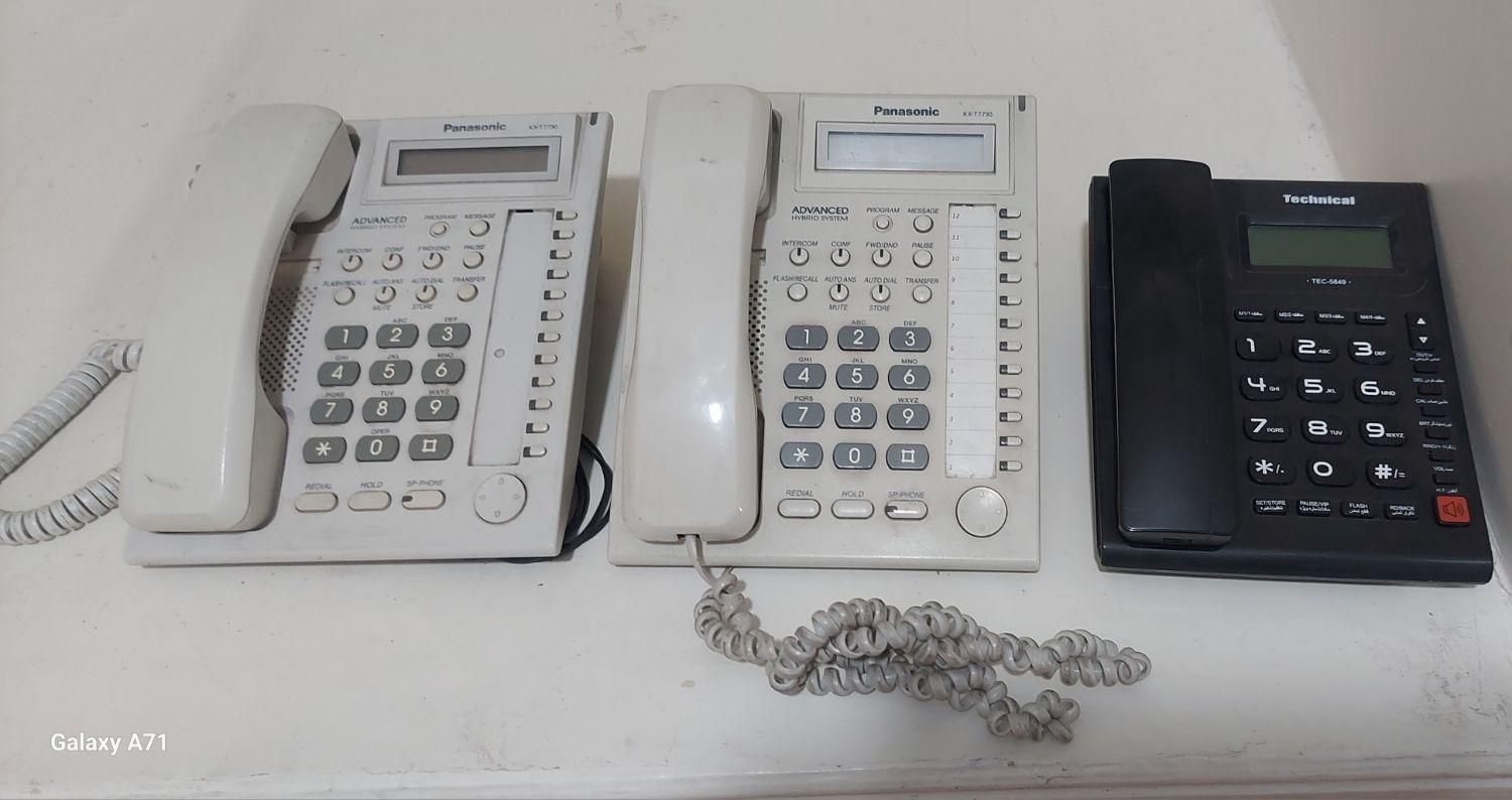 تلفن پاناسونیک  Panasonic KX-T7730 pbx Phone stock|تلفن رومیزی|تهران, تهرانپارس شرقی|دیوار